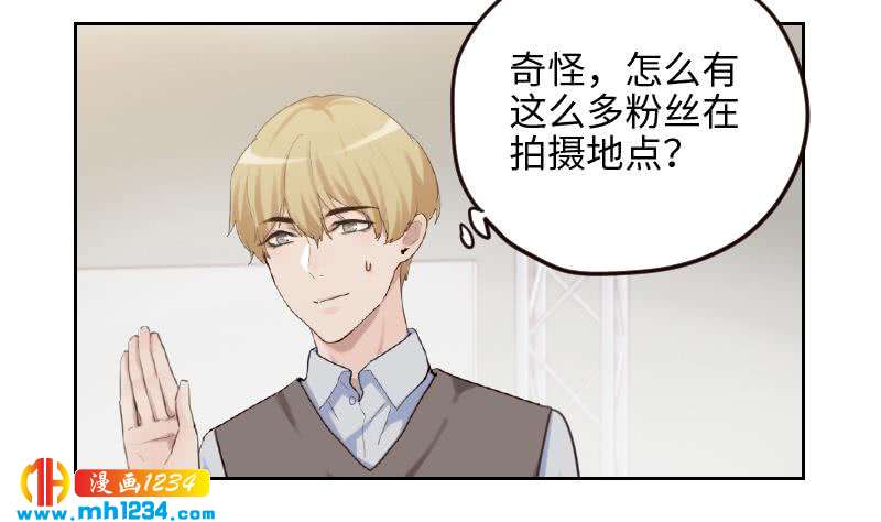 第102话 又见薛宇？63