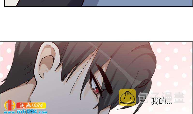 第95话 她对你这么重要？64