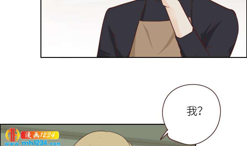 第121话 你能原谅我么？60