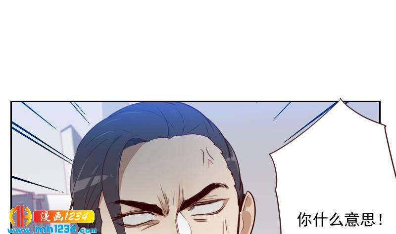 第43话 我不是我没有21