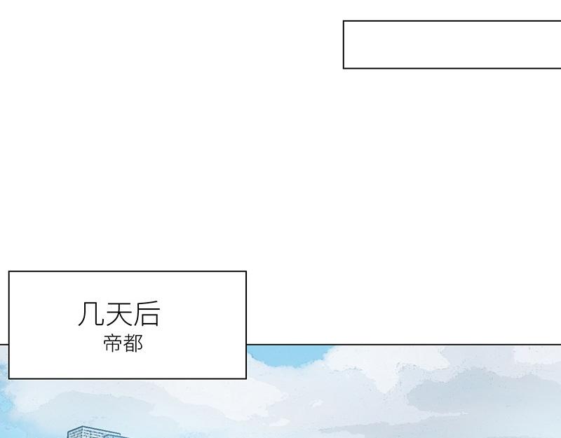 第134话 遗憾39