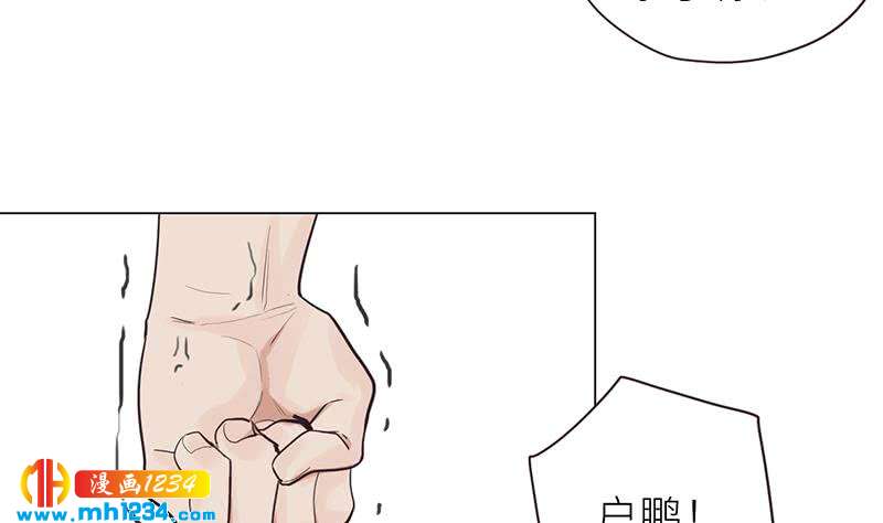 第135话 判决40