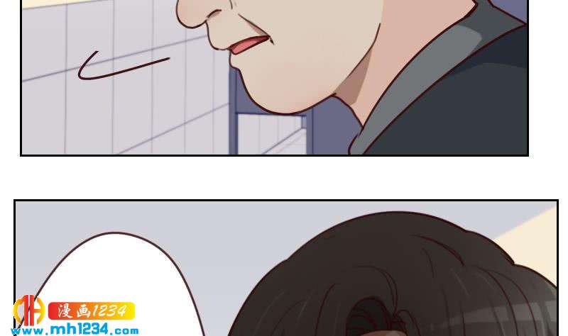 第68话 把我当什么人了？！39