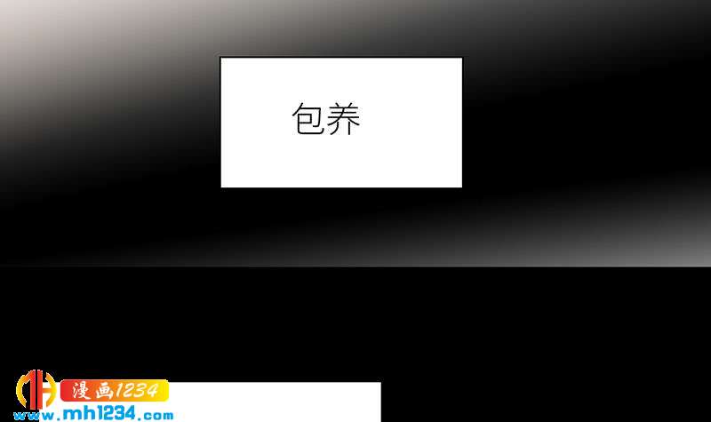第140话 死因！62