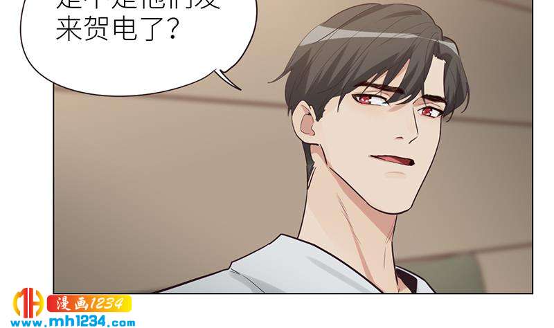 第136话 公婆召见36