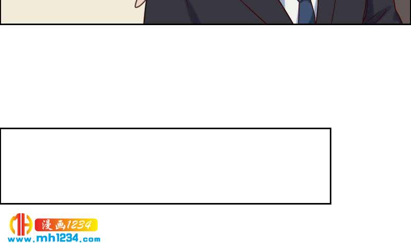 第86话 你想干什么？！57