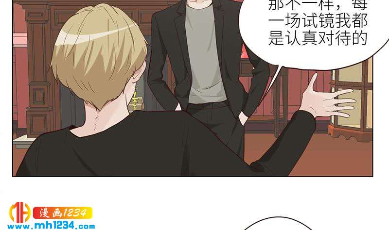 第126话 身材很好60