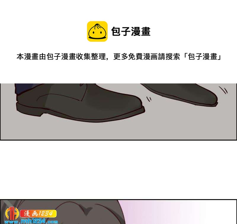 第92话 难道你喜欢上我了？32