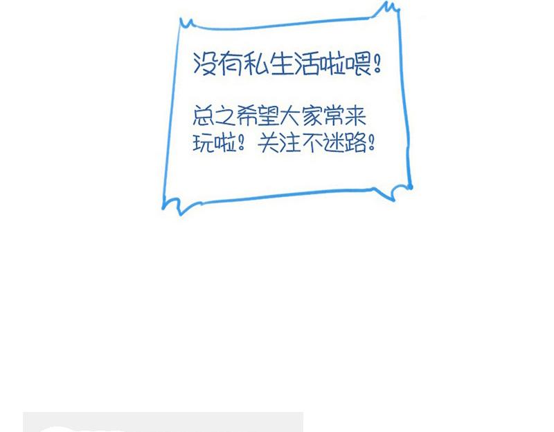 第127话 坦白79
