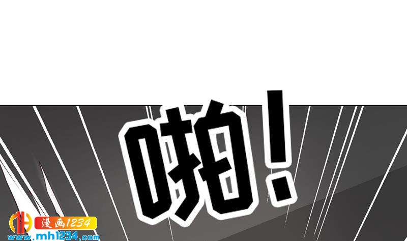 第140话 死因！37