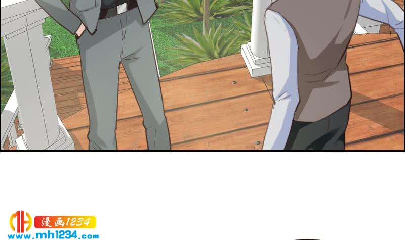 第104话 你这个小三41