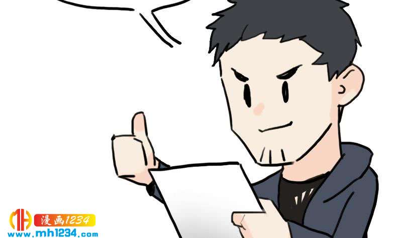 第126话 身材很好99