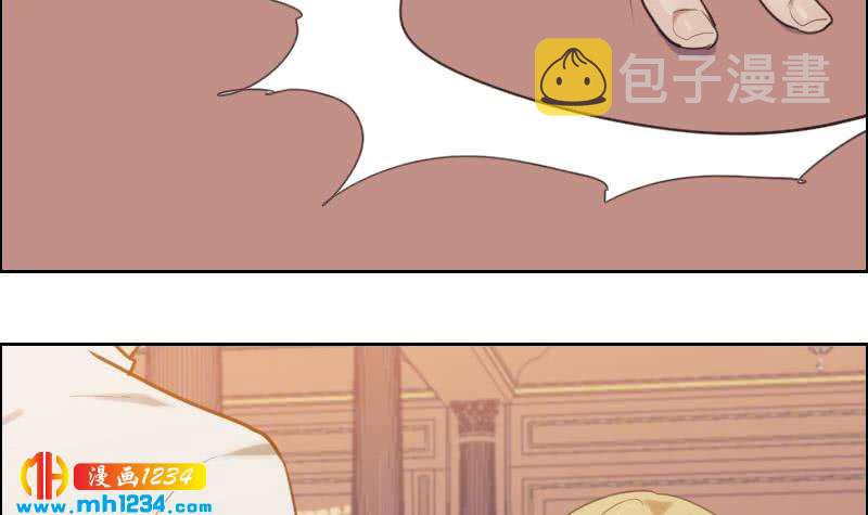 第79话 我不是他50
