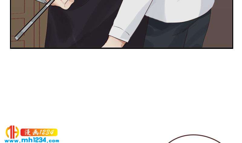 第71话 你可以多依赖我一点69