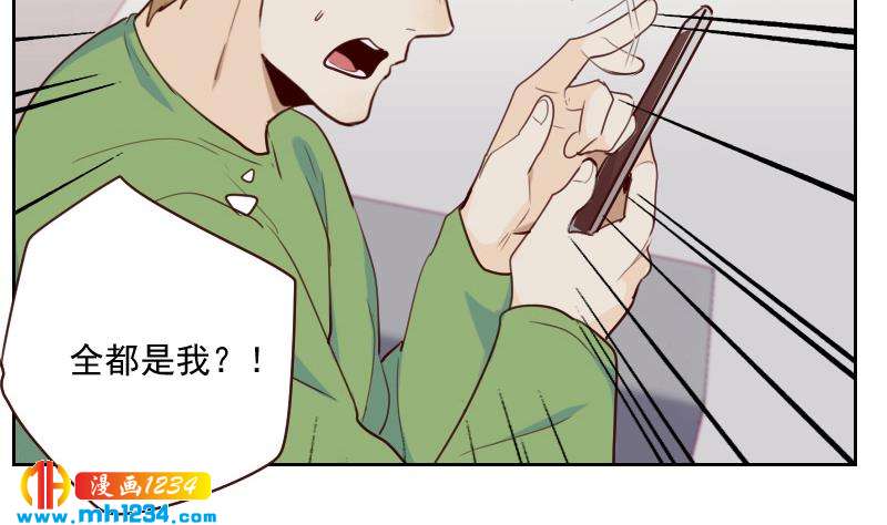第47话 了不得的证据18