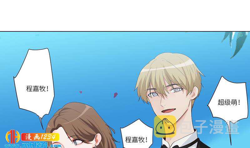 第147话 影帝候选人48