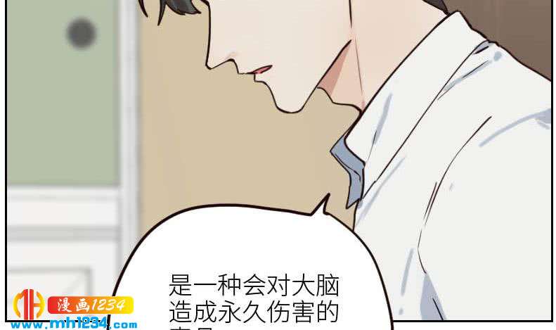 第108话 霍逸，我相信你25