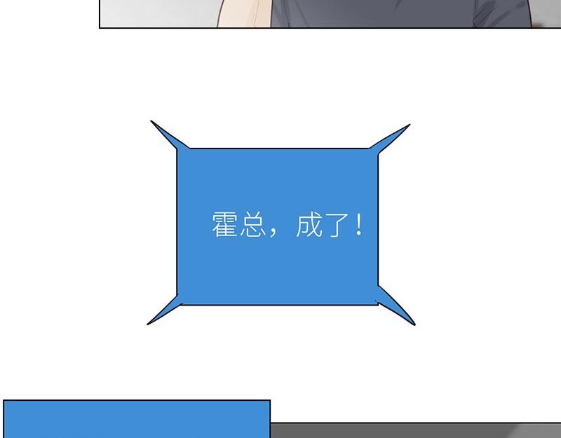 第134话 遗憾28