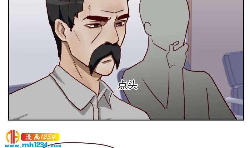 第54话 他嘚瑟不了多久55