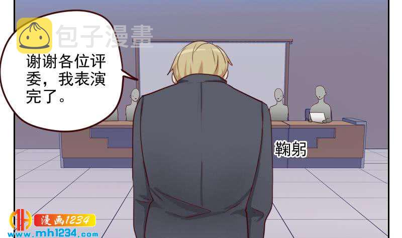 第55话 重生未必是坏事22
