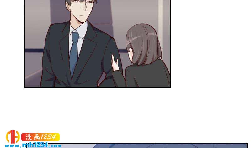 第48话 太像他了28