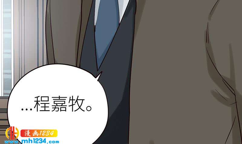 第130话 触到逆鳞44