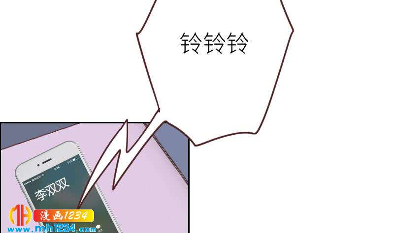 第122话 梦醒时分49