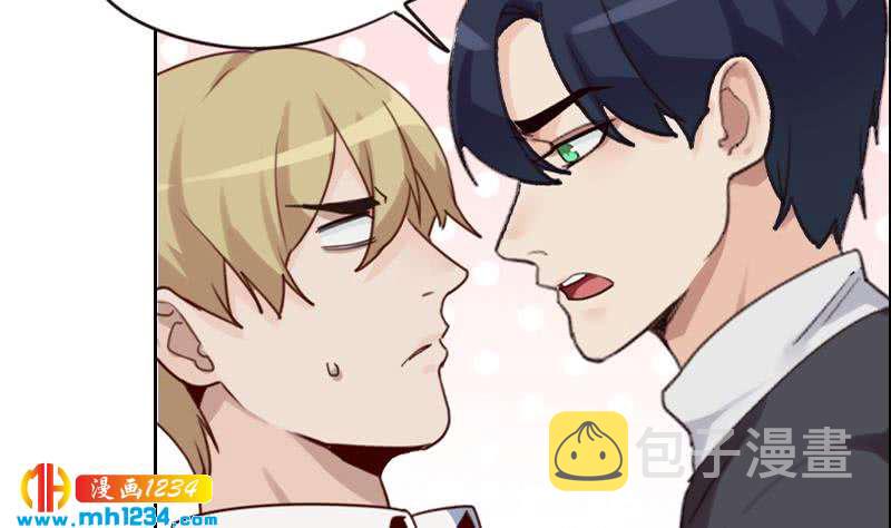 第85话 这俩什么关系啊13