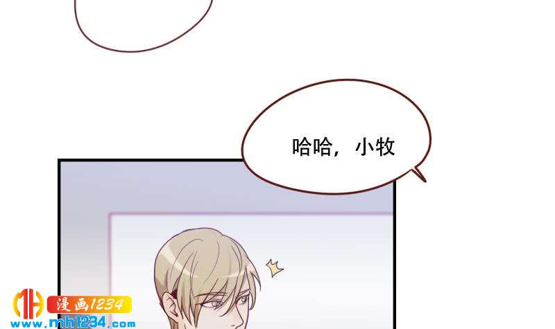第32话 你一定会红35