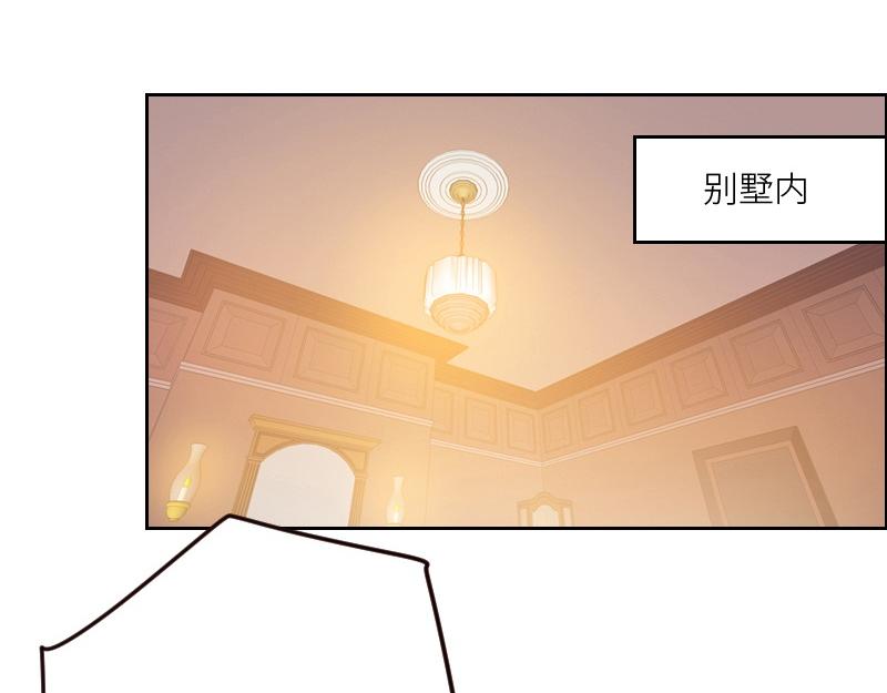 第100话 你有没有喜欢的人？36