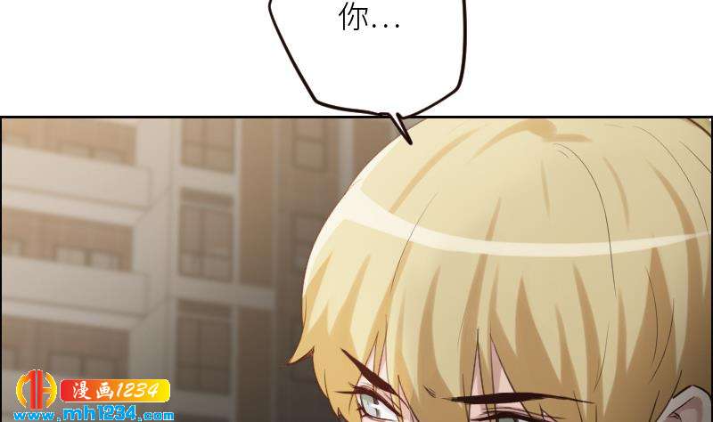 第104话 你这个小三25