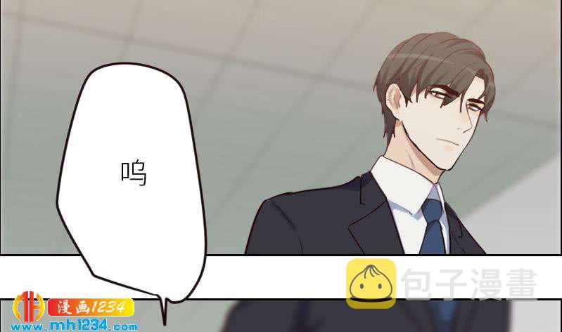 第95话 她对你这么重要？27