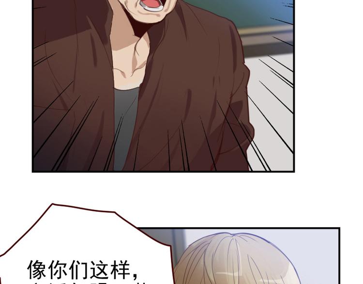 第10话 当一回学霸7