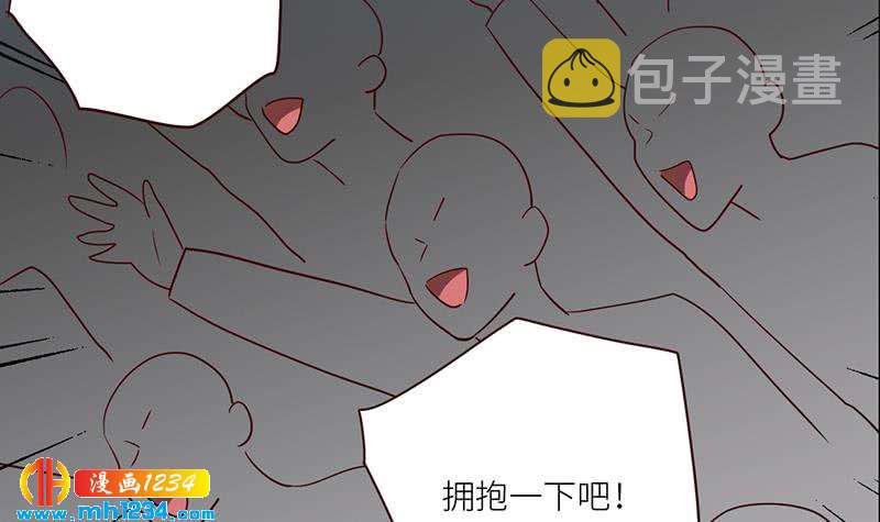 第131话 CP感满满47