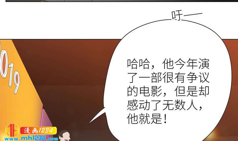 第148话 是你主动的11