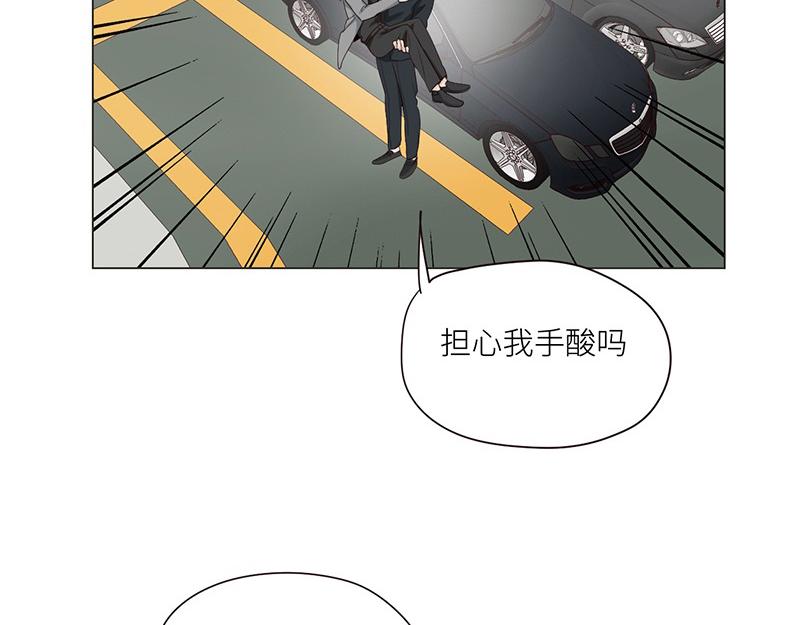 第127话 坦白71
