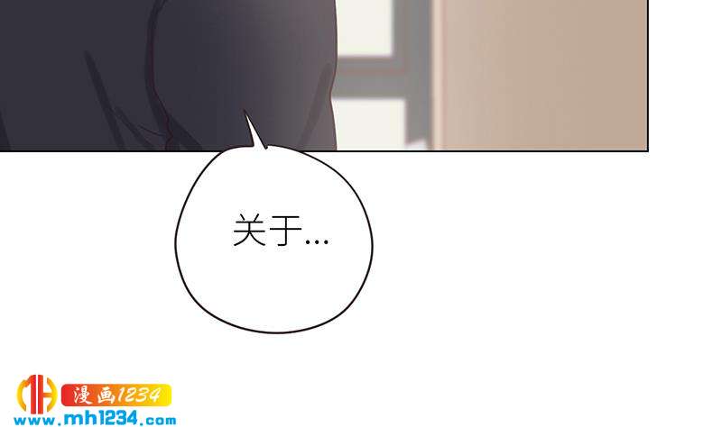 第133话 真凶的线索34