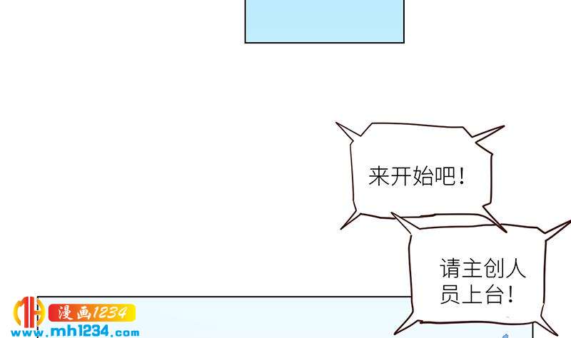 第131话 CP感满满30
