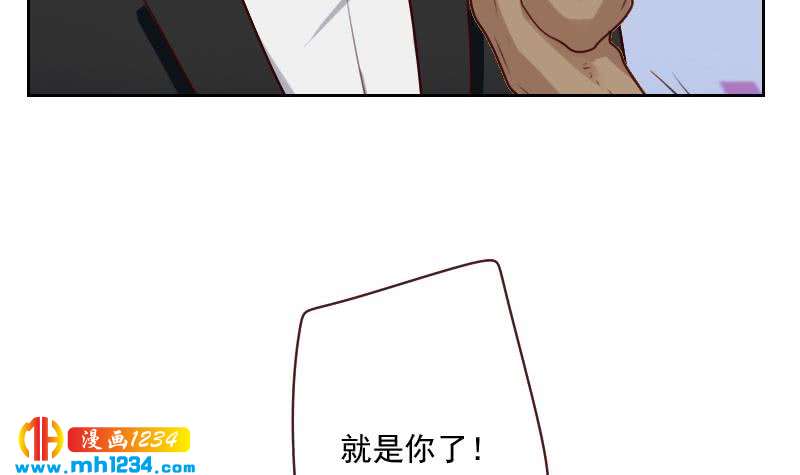 第56话 去上综艺吧53