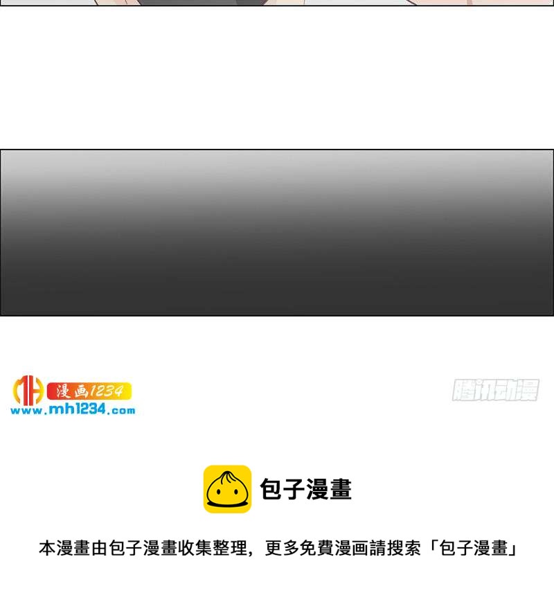 第125话 在想我吗？95