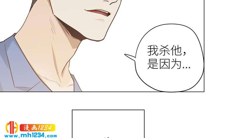 第135话 判决33