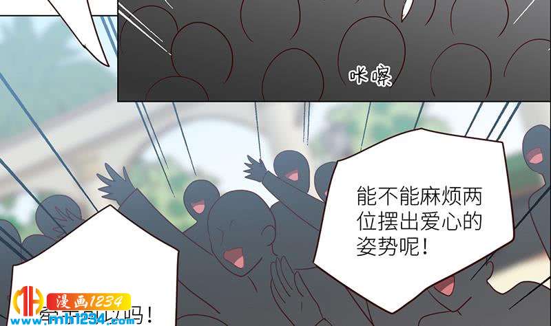 第131话 CP感满满46