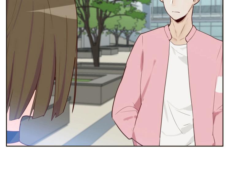 第6话 你是谁？12