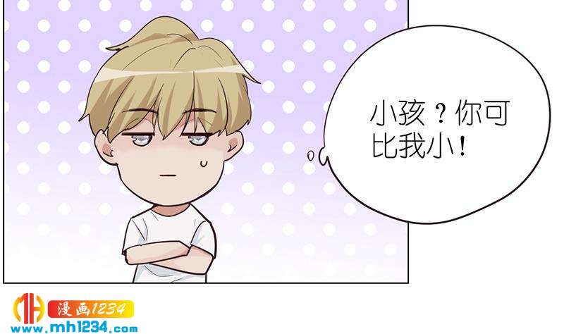第136话 公婆召见84