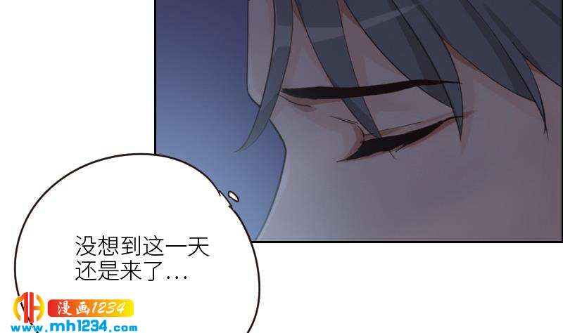 第80话 阿牧，对不起6