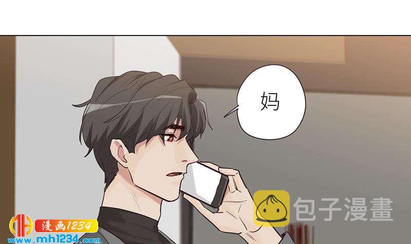 第147话 影帝候选人17