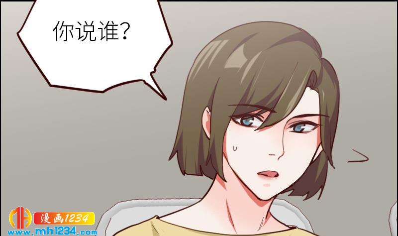 第117话 我相信他25