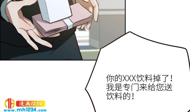 第103话 他的目光30