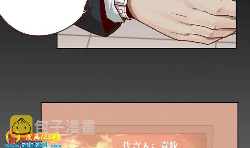 第73话 走得更远52