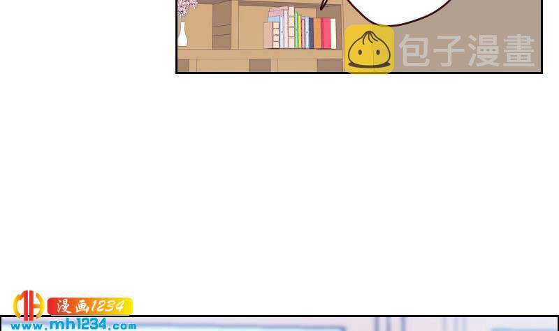 第61话 两个霍总？！6